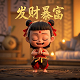 赏金女王模拟器在线试玩电脑版